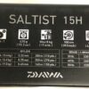 SALTIST 15H - Image 2
