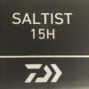 SALTIST 15H - Image 4