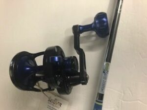 Rod & Reel Combos Archives - JPR Rods